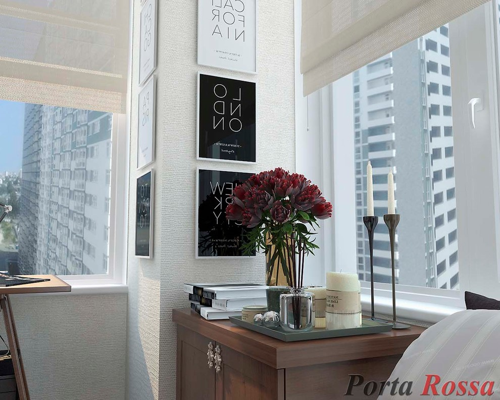 Cabinet in Modern style