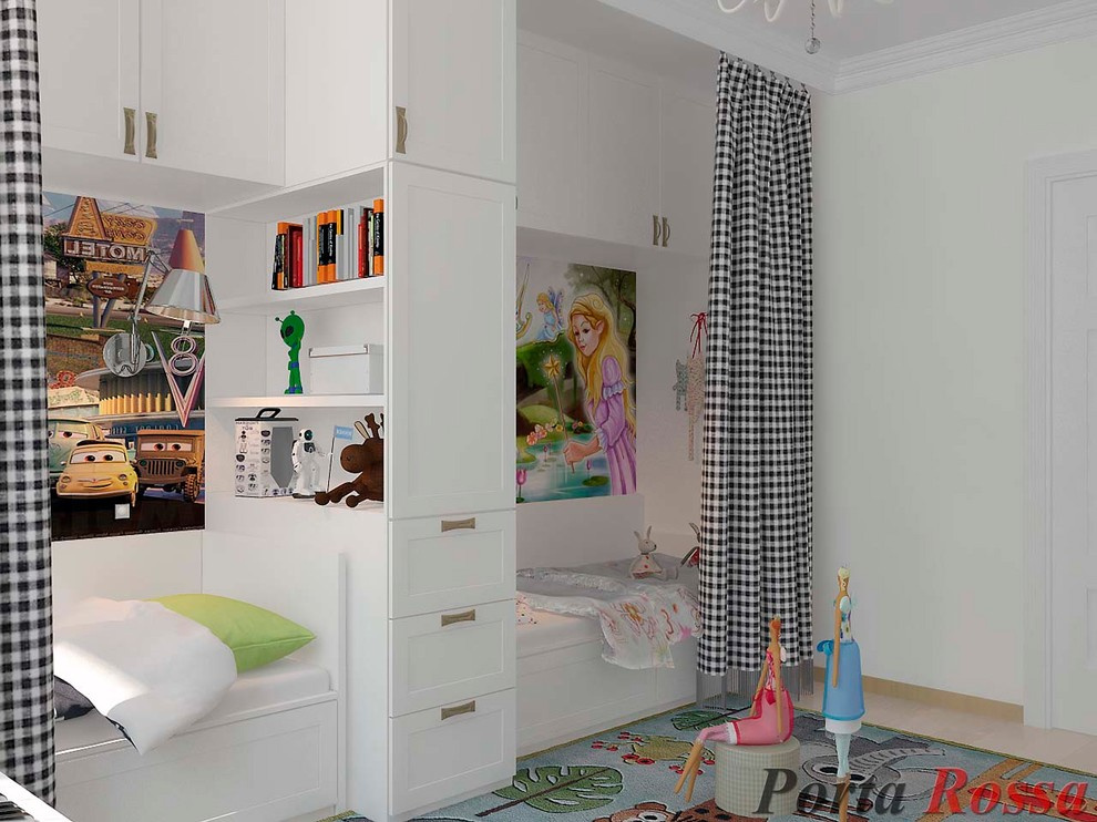 Children’s room