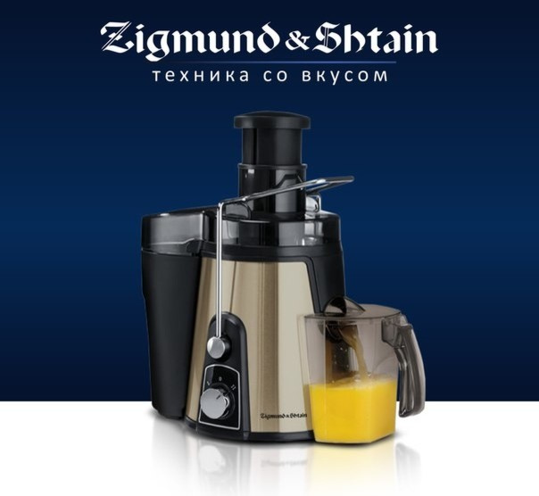 Мелкая Бытовая Техника Zigmund & Shtain