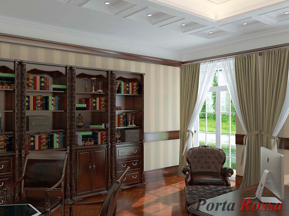 Cabinet in Classical style