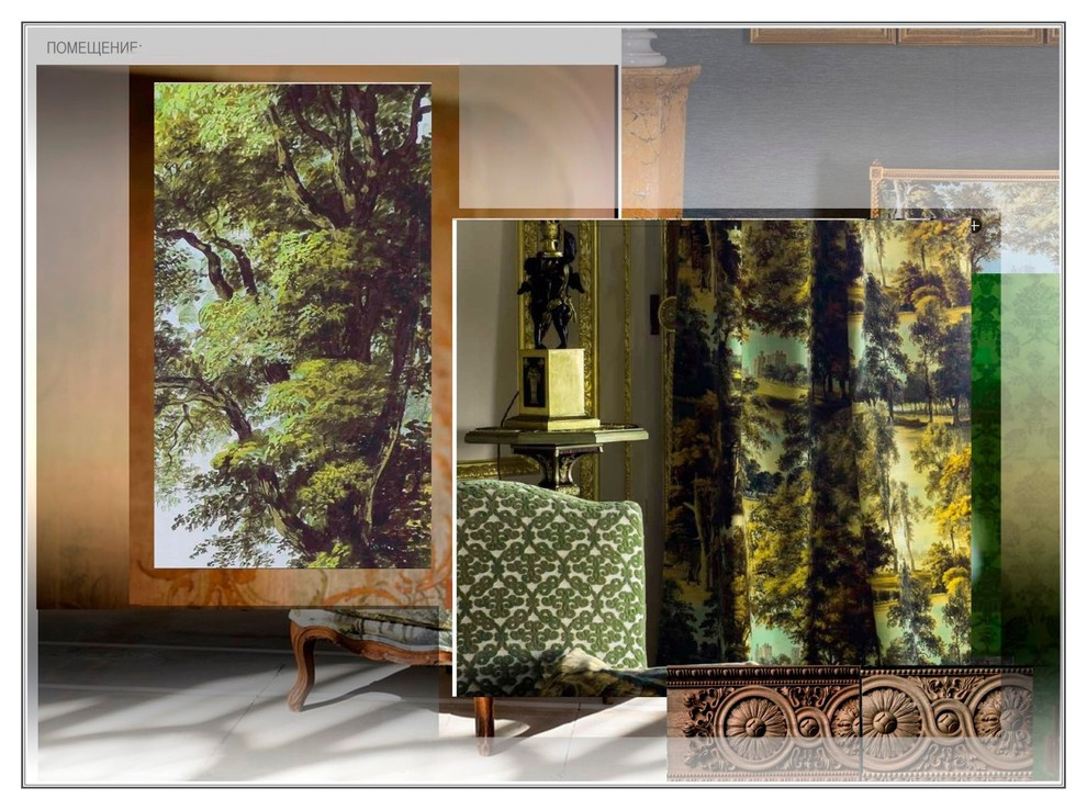 Обложка проекта: Настроение тканей