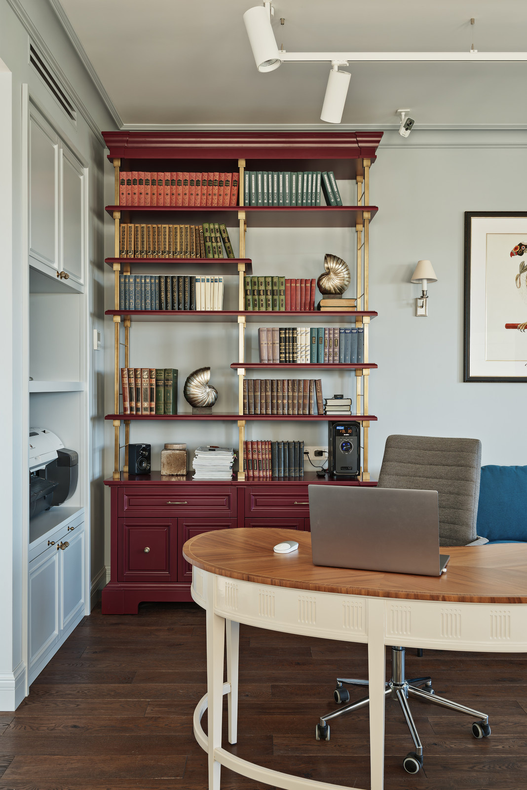 Офис Parsifal Studio