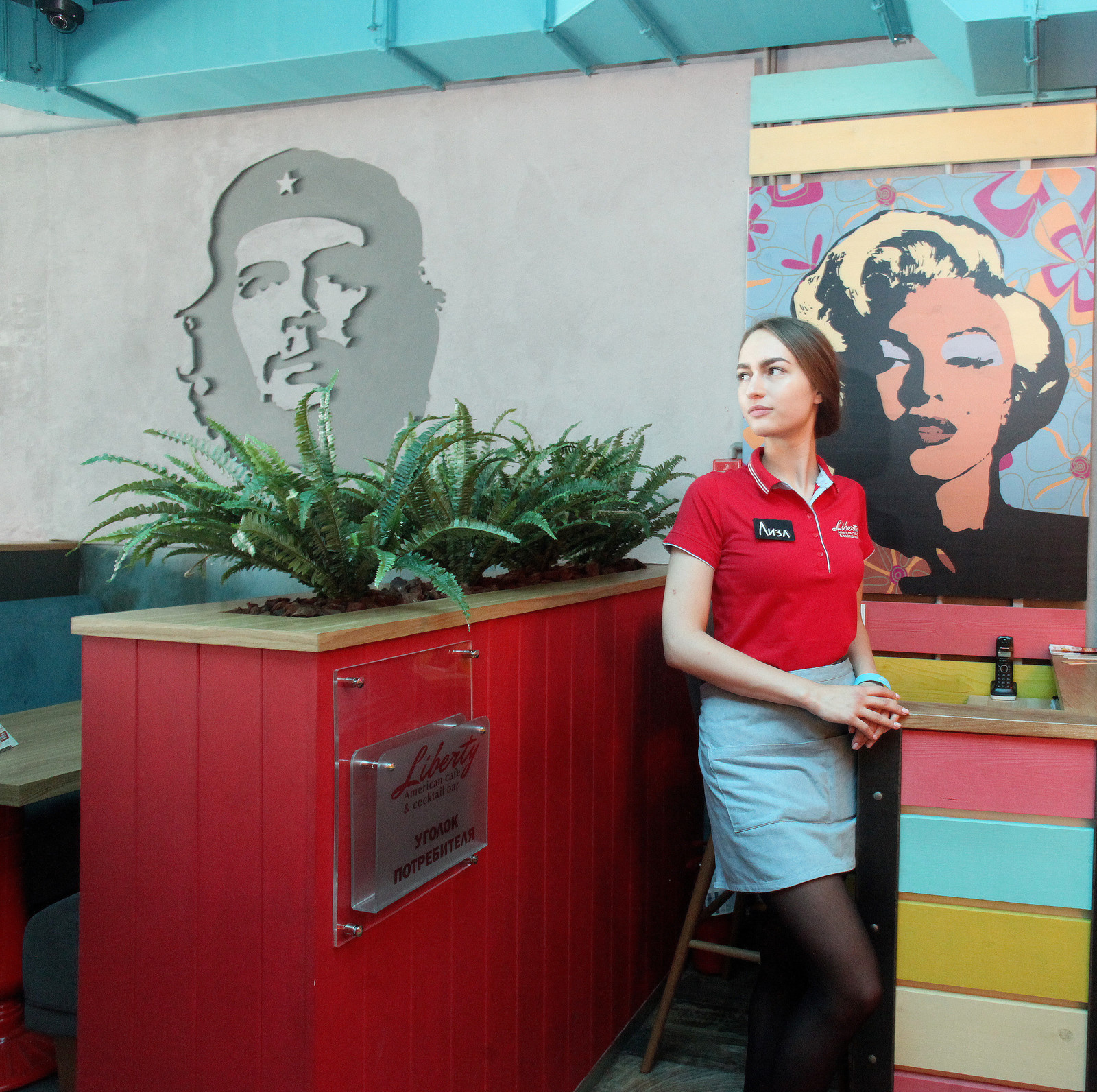 Обложка проекта: Ресторан-бар Liberty