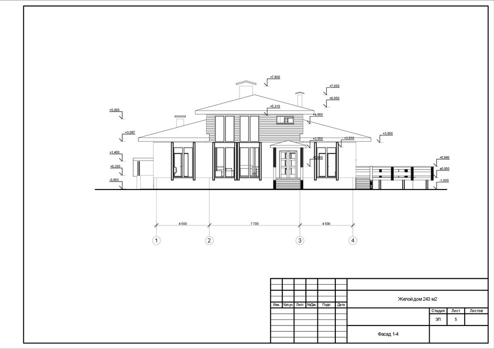 Дом для друга