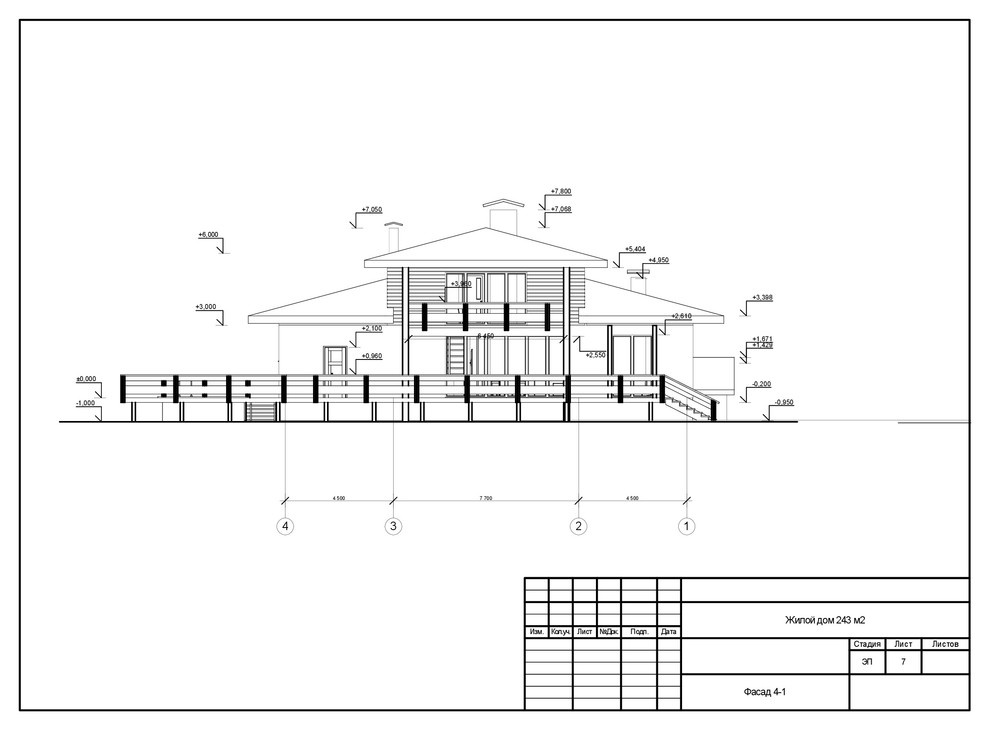 Дом для друга