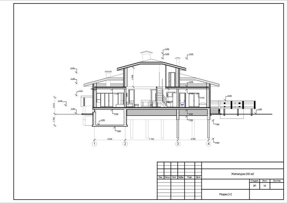 Дом для друга