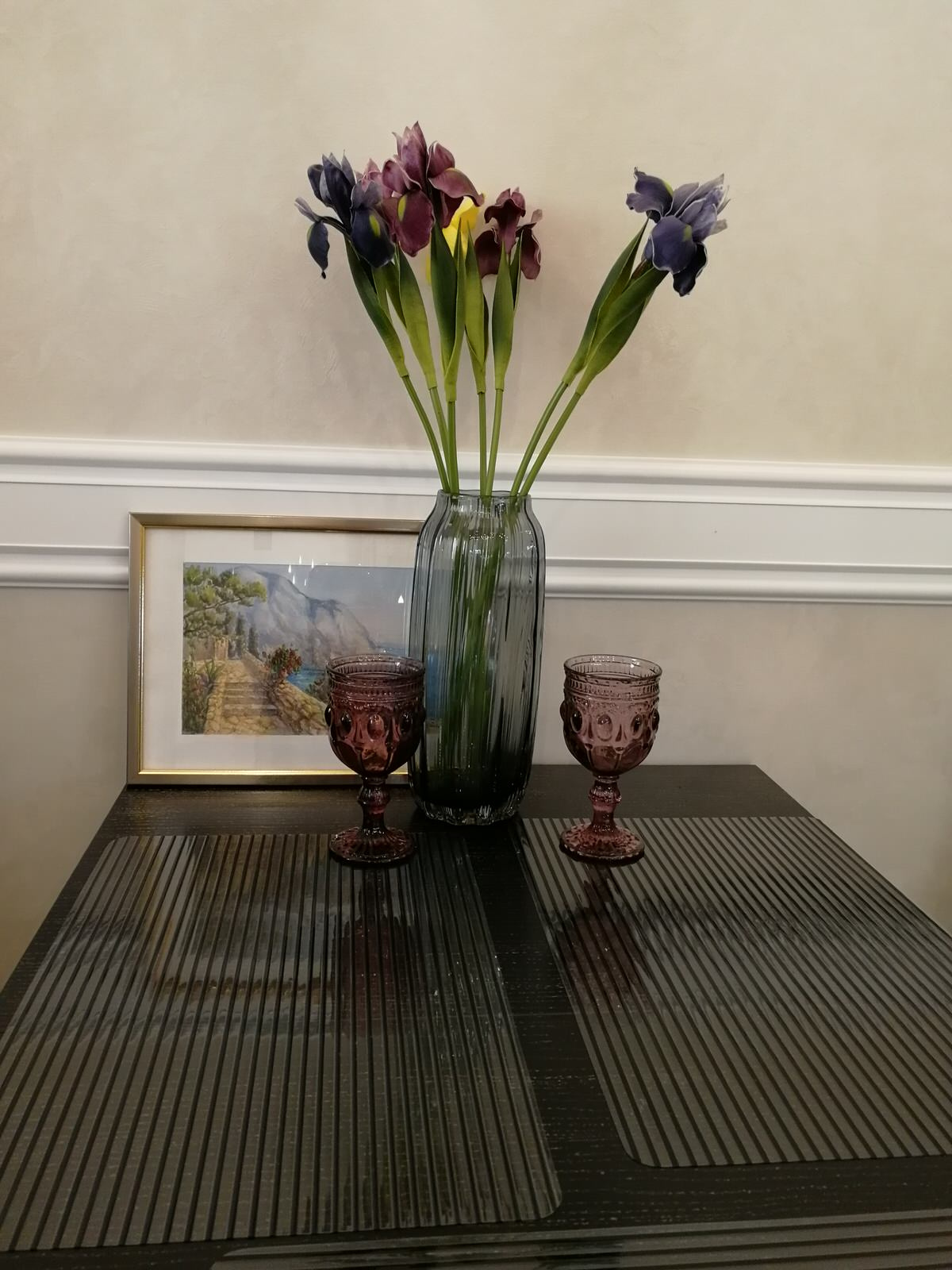 Укол счастья