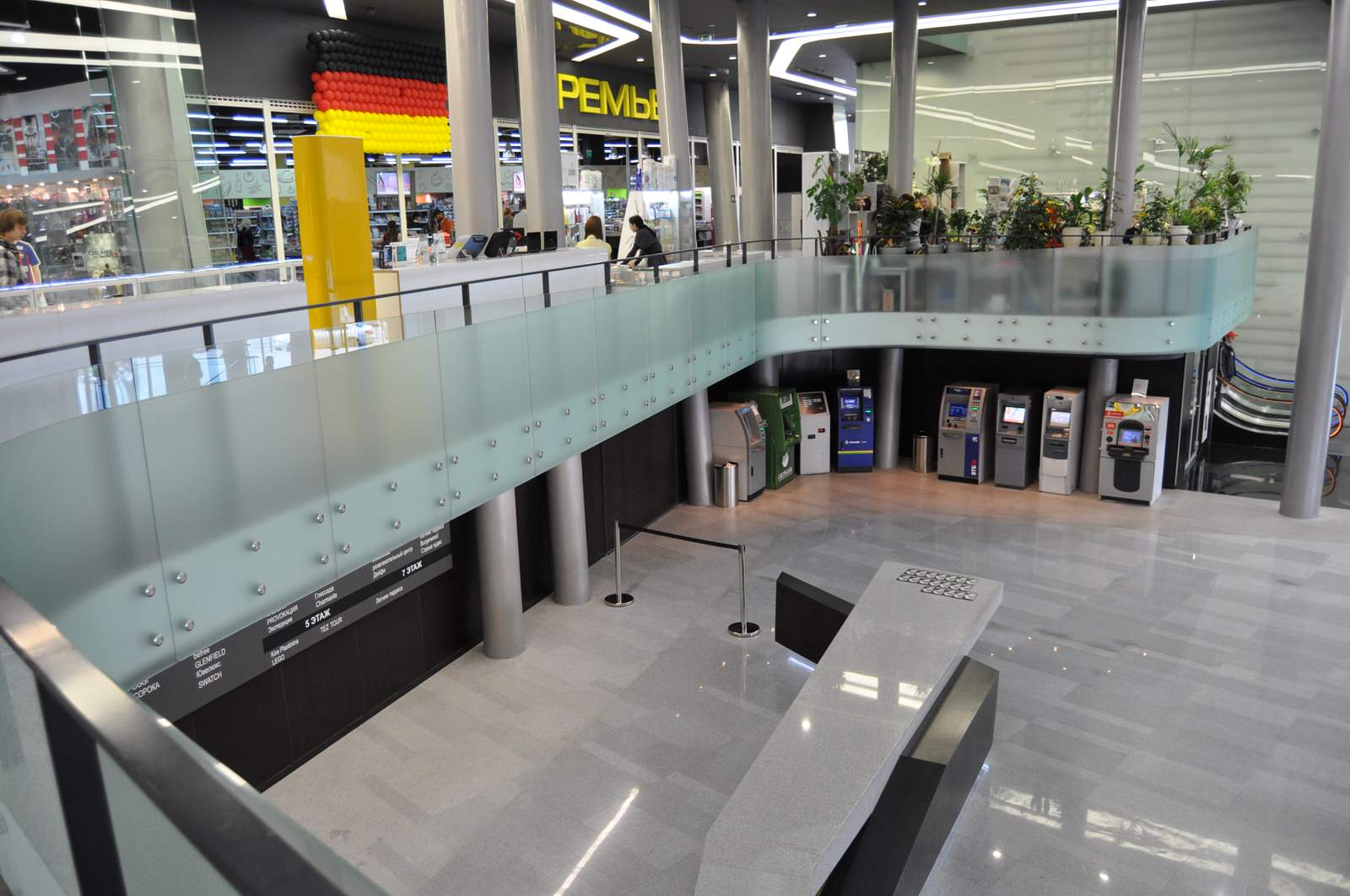 Остекление Торговых центров