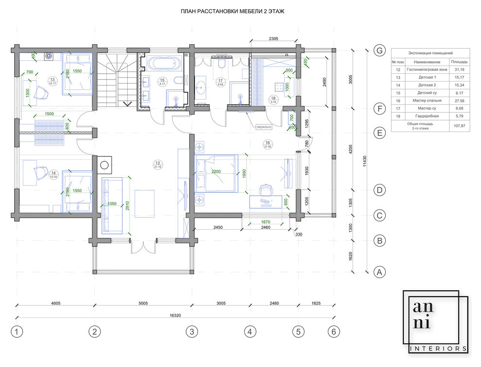 План расстановки мебели 2 этаж