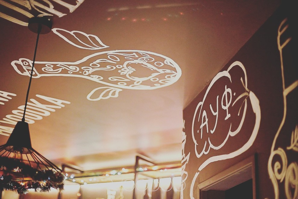 Кальянная VOODOO