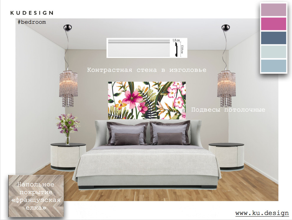 Moodboard "Новогорск Парк" ( new project)