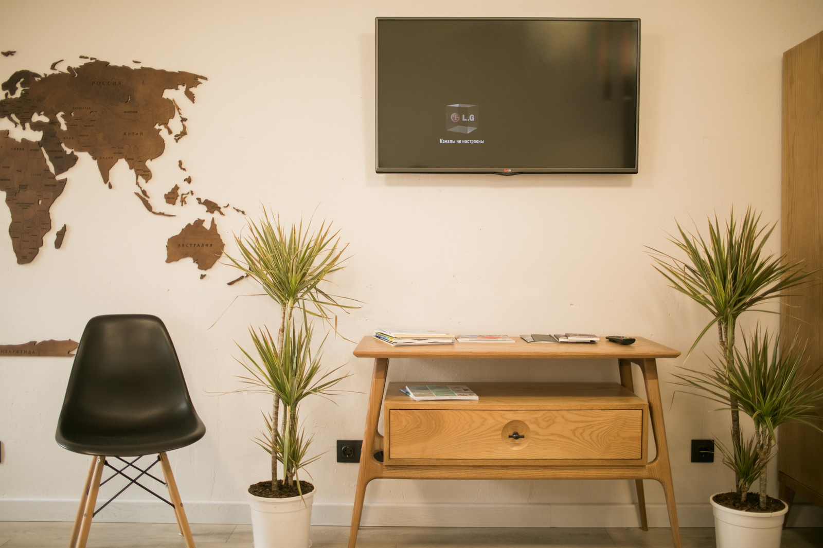 Офис компании