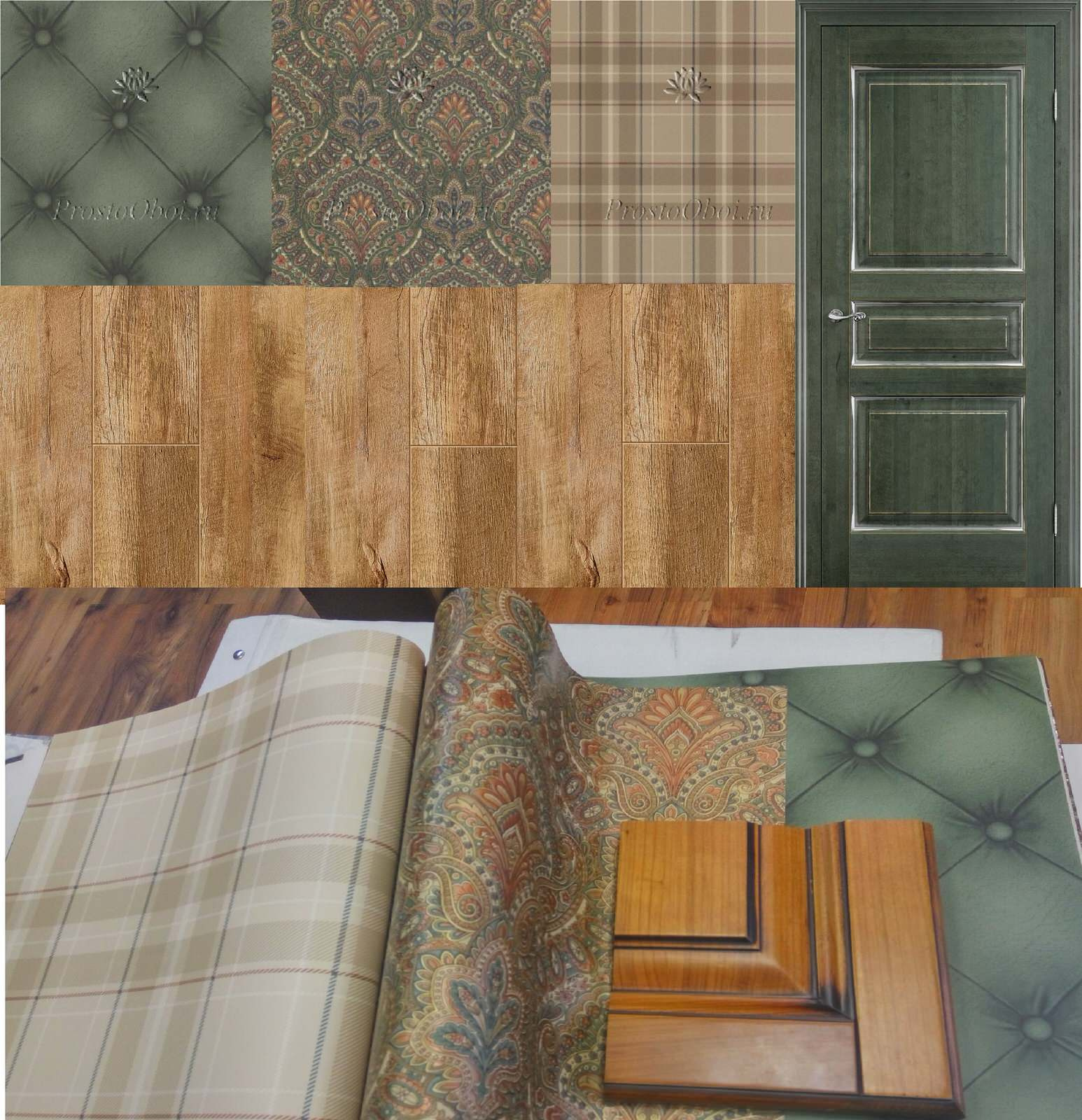 Цветовые решения