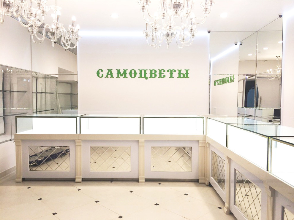 VIP отдел САМОЦВЕТЫ