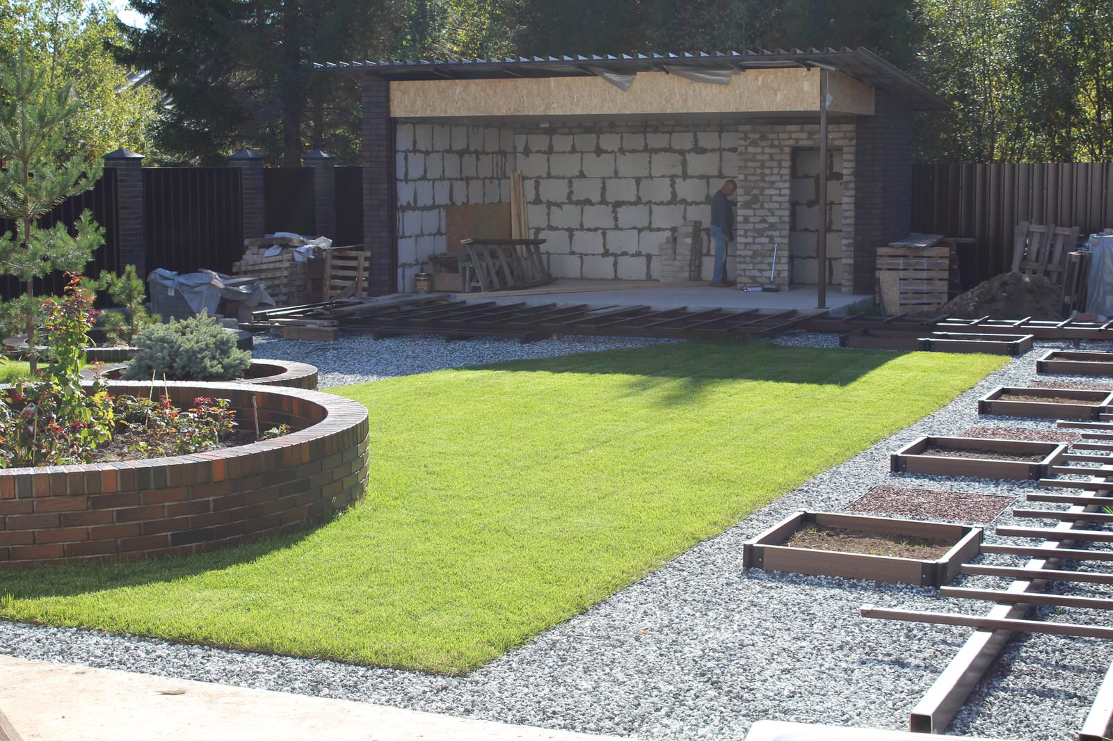 Уютный минимализм