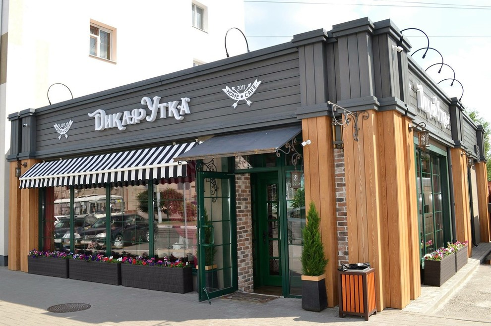 Проект домашнего кафе