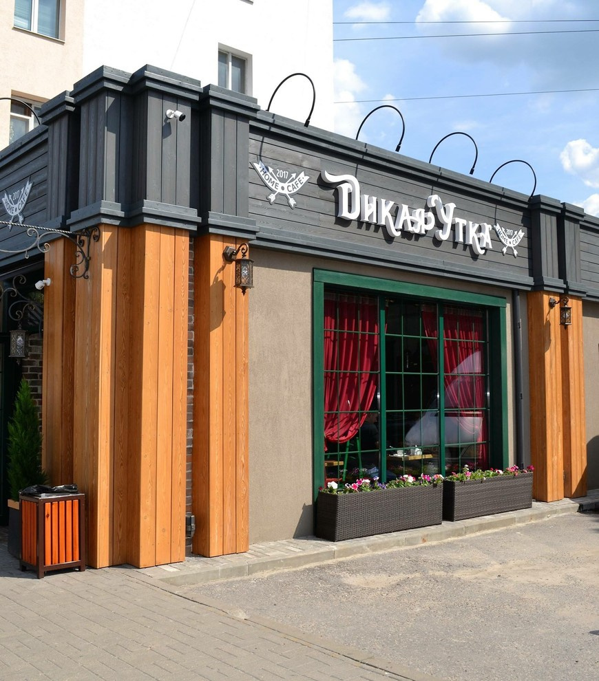 Проект домашнего кафе