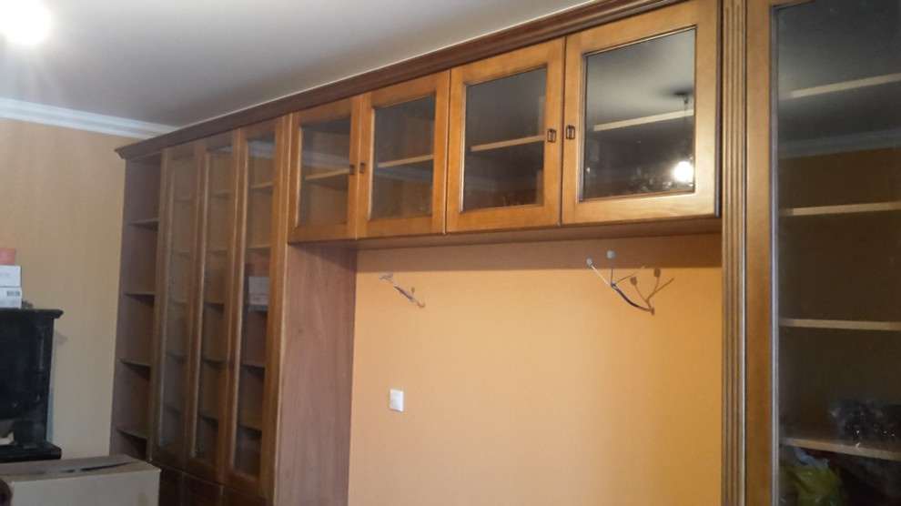 Классическая библиотека