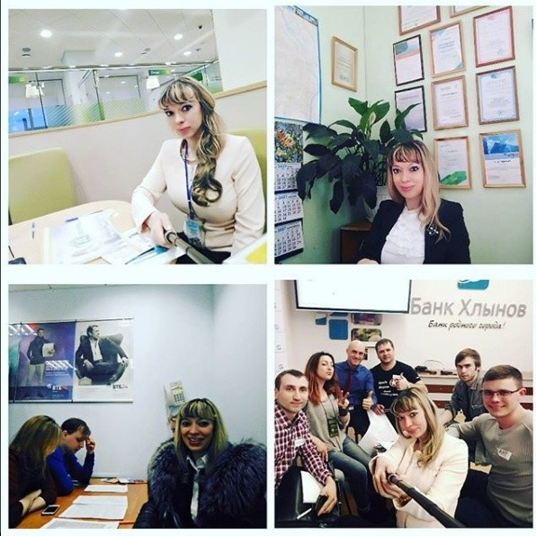 Обложка проекта: Региональные сделки