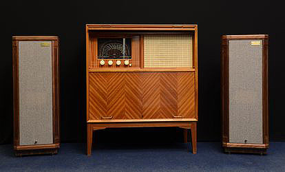 Современный антиквариат