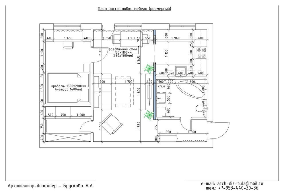 Обложка проекта: Перепланировка 2-комнатной хрущевки