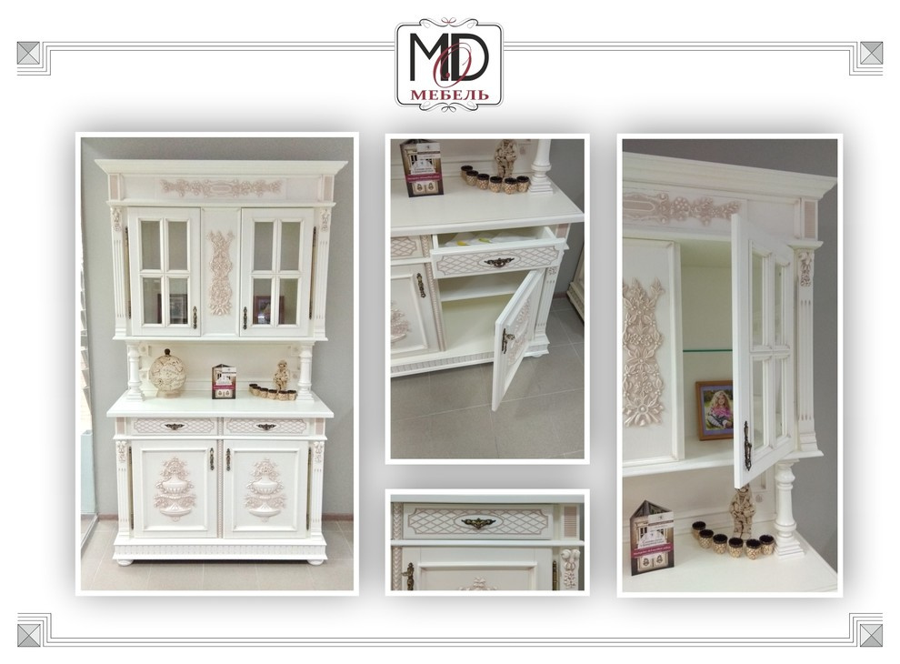 Обложка проекта: буфет