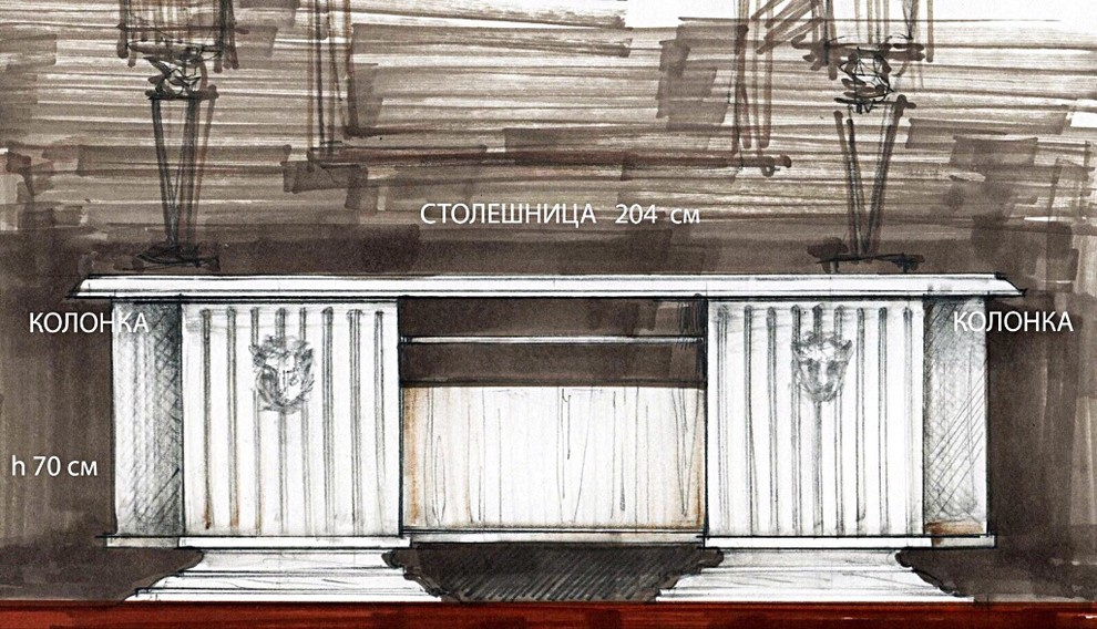 Дневник путешественника