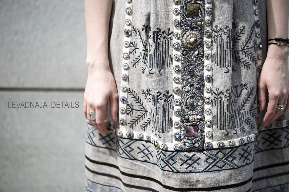 Levadnaja Details