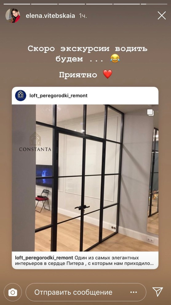 Лофт перегородки в Центре Санкт-Петербурга