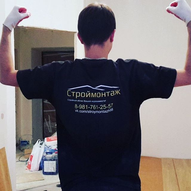 Обложка проекта: Наши работы