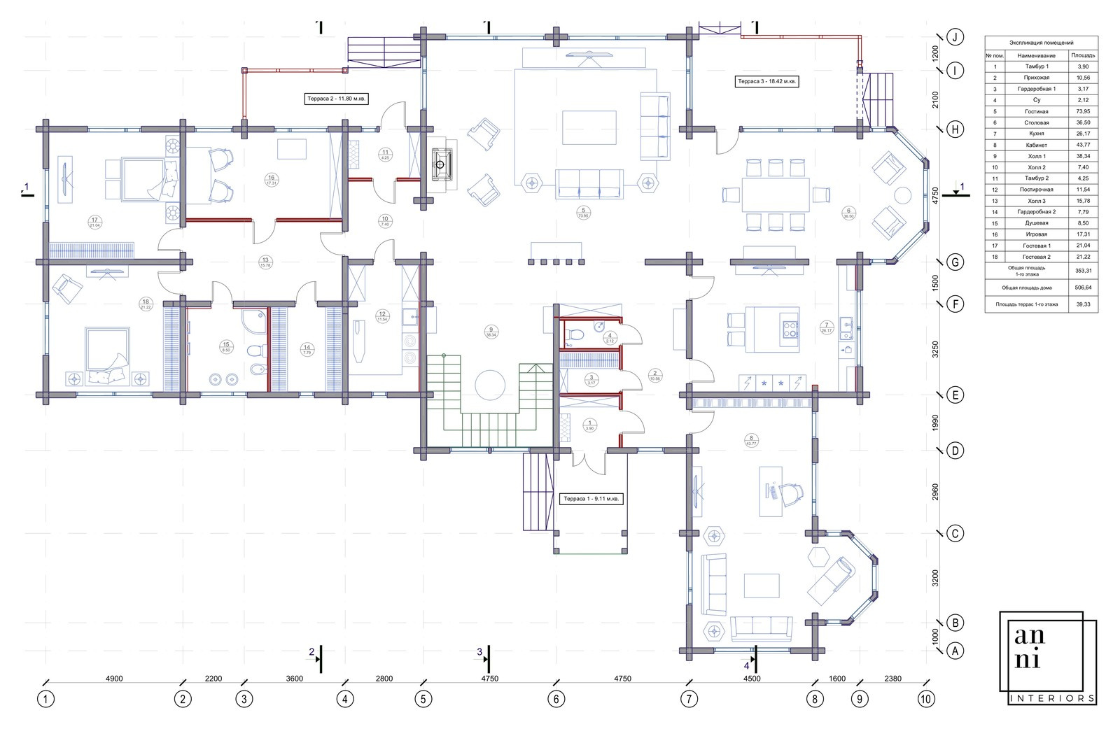 План расстановки мебели 1 этаж