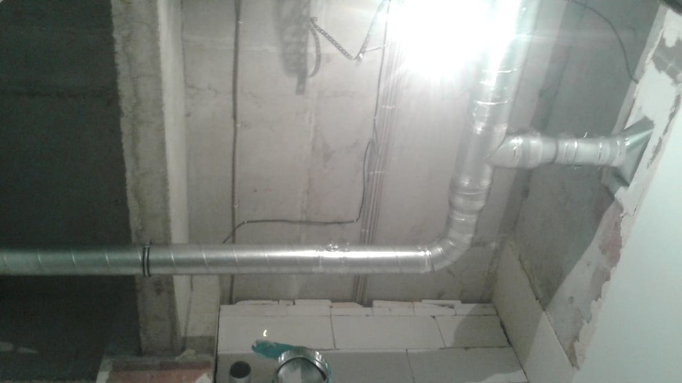 Центр развития