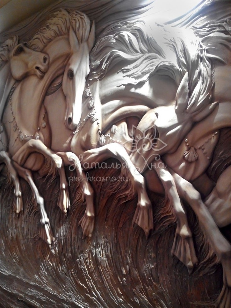 Барельеф «Лошади Нептуна»