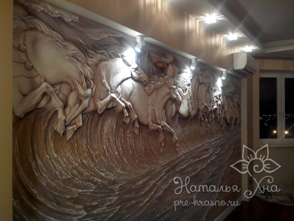 Барельеф «Лошади Нептуна»