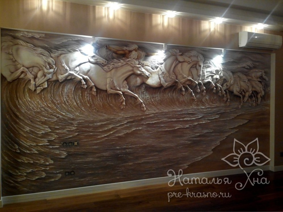 Обложка проекта: Барельеф «Лошади Нептуна»