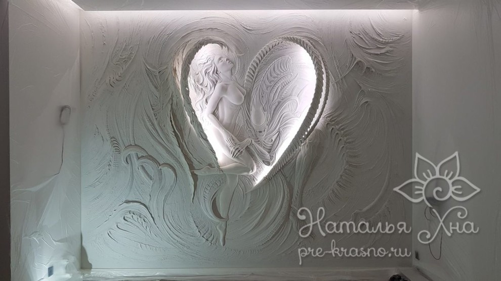 БАРЕЛЬЕФ «ЧУЖОЙ»