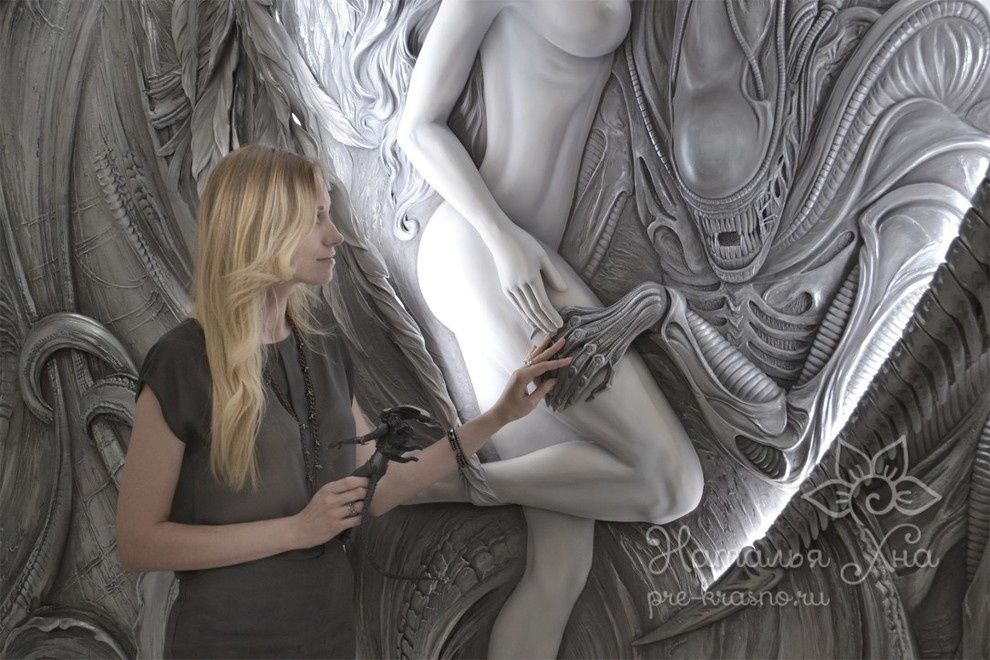 БАРЕЛЬЕФ «ЧУЖОЙ»