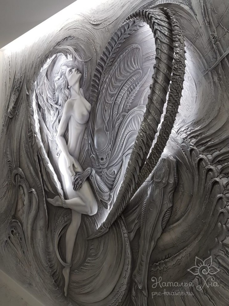 БАРЕЛЬЕФ «ЧУЖОЙ»