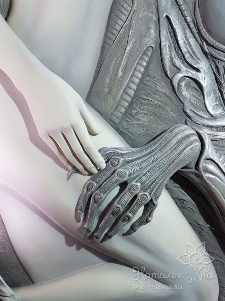 БАРЕЛЬЕФ «ЧУЖОЙ»