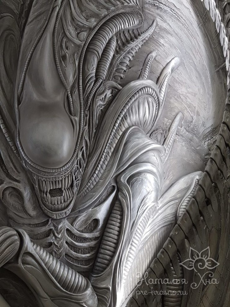 БАРЕЛЬЕФ «ЧУЖОЙ»