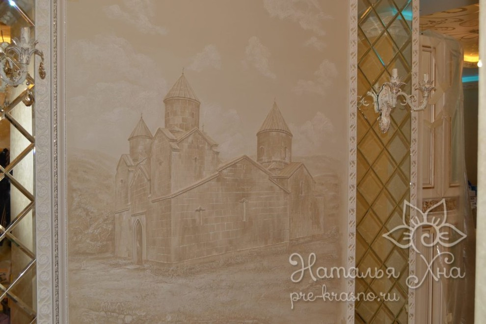 Барельеф «Монастырь Татев»