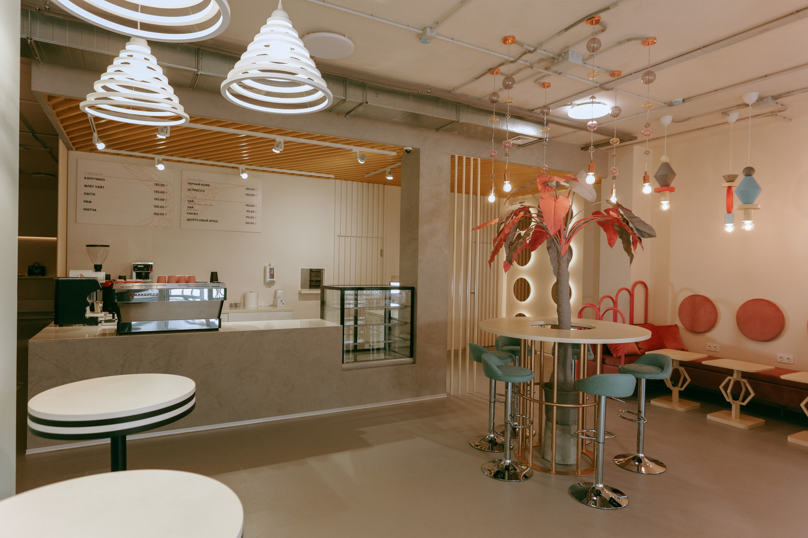 Pulse кофейня