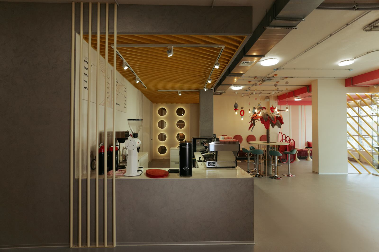 Pulse кофейня