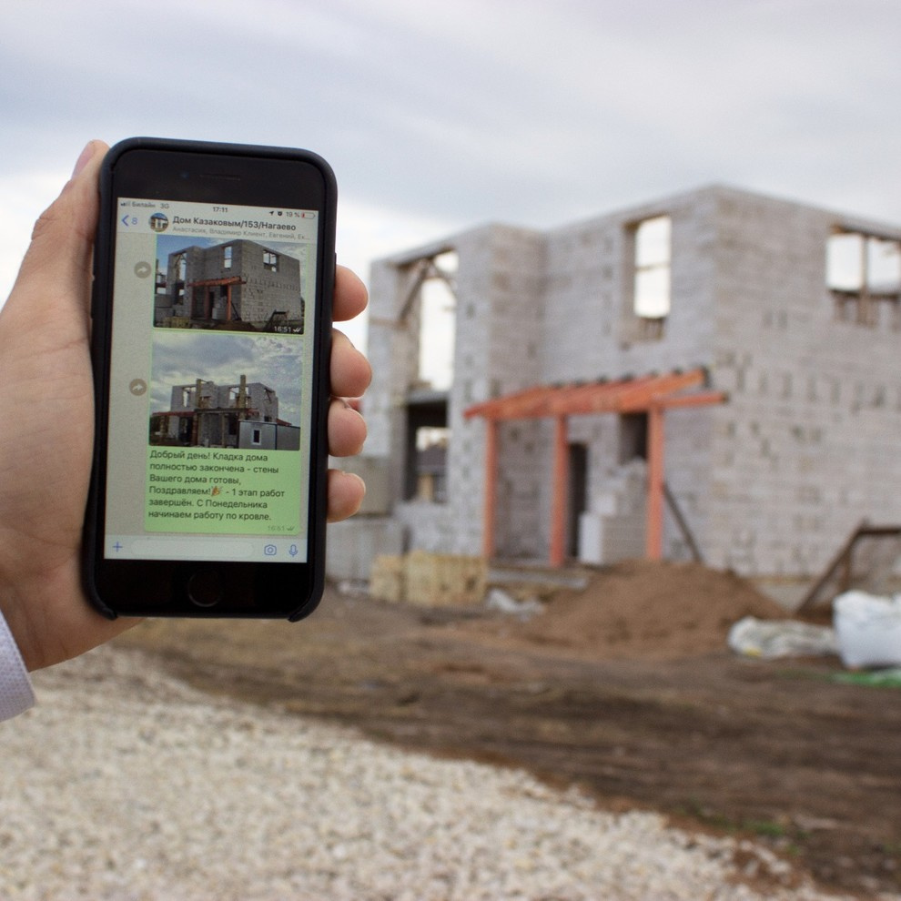 ИНдивидуальный проект в европейском стиле - 153 кв.м