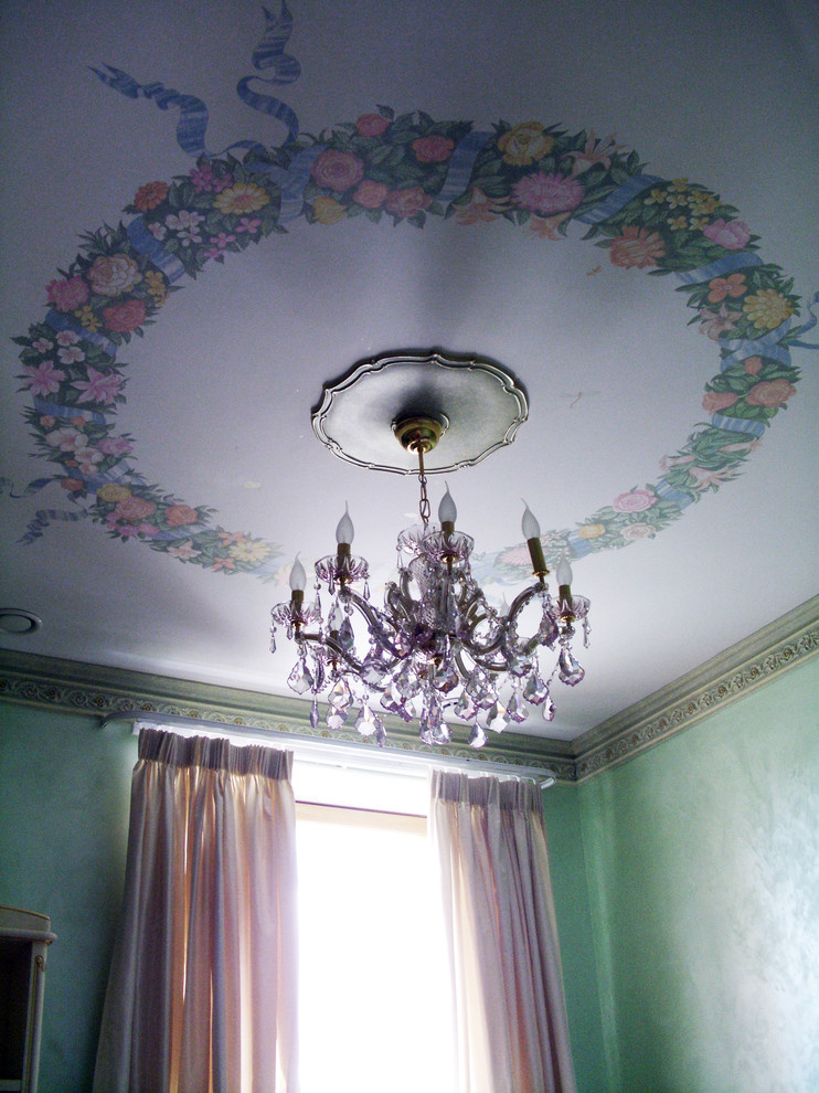"КУРКИНО"