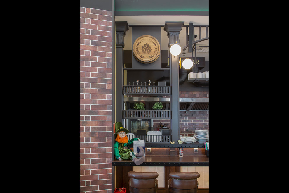 The Irish Bar