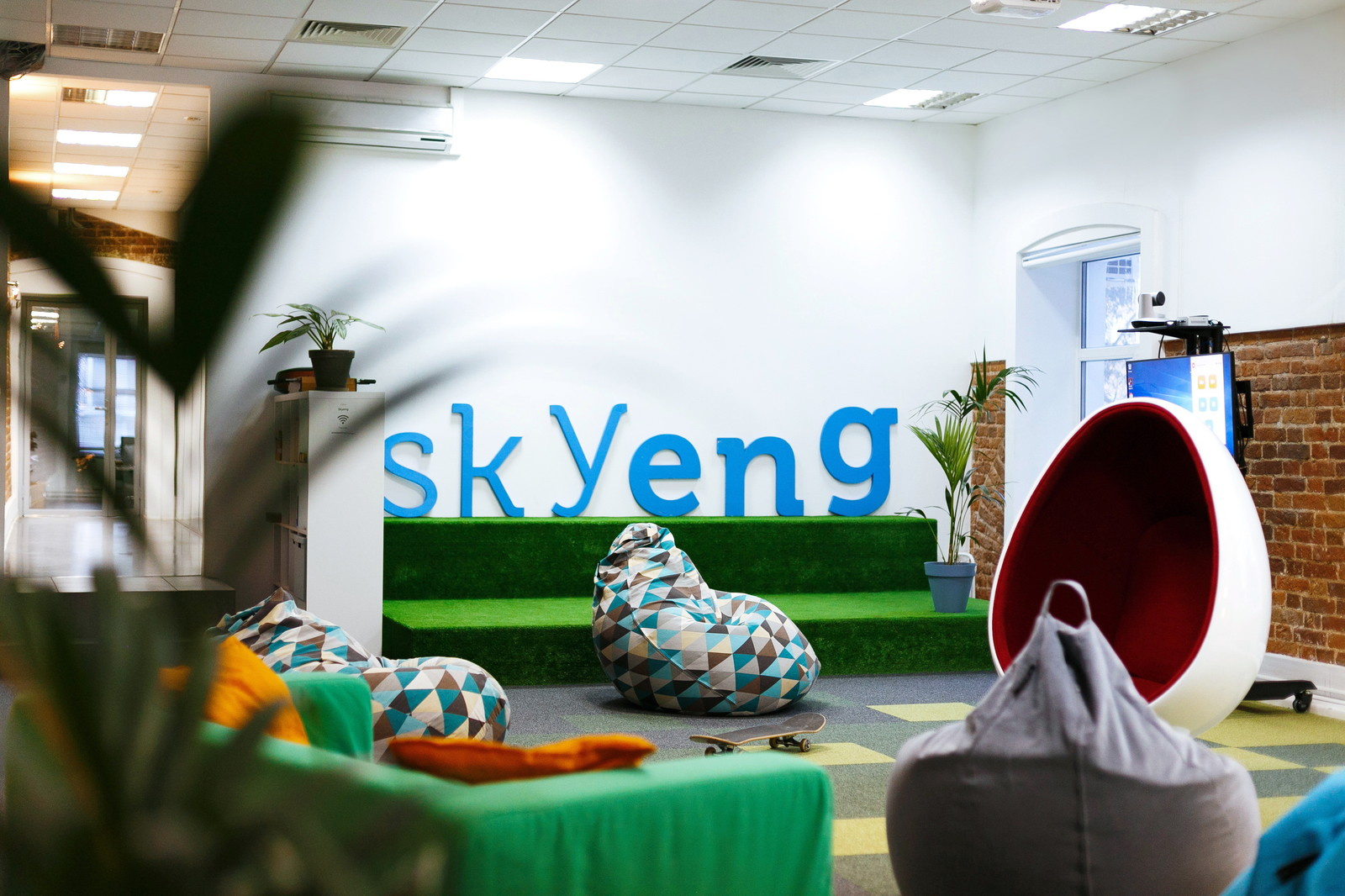 Офис компании Skyeng
