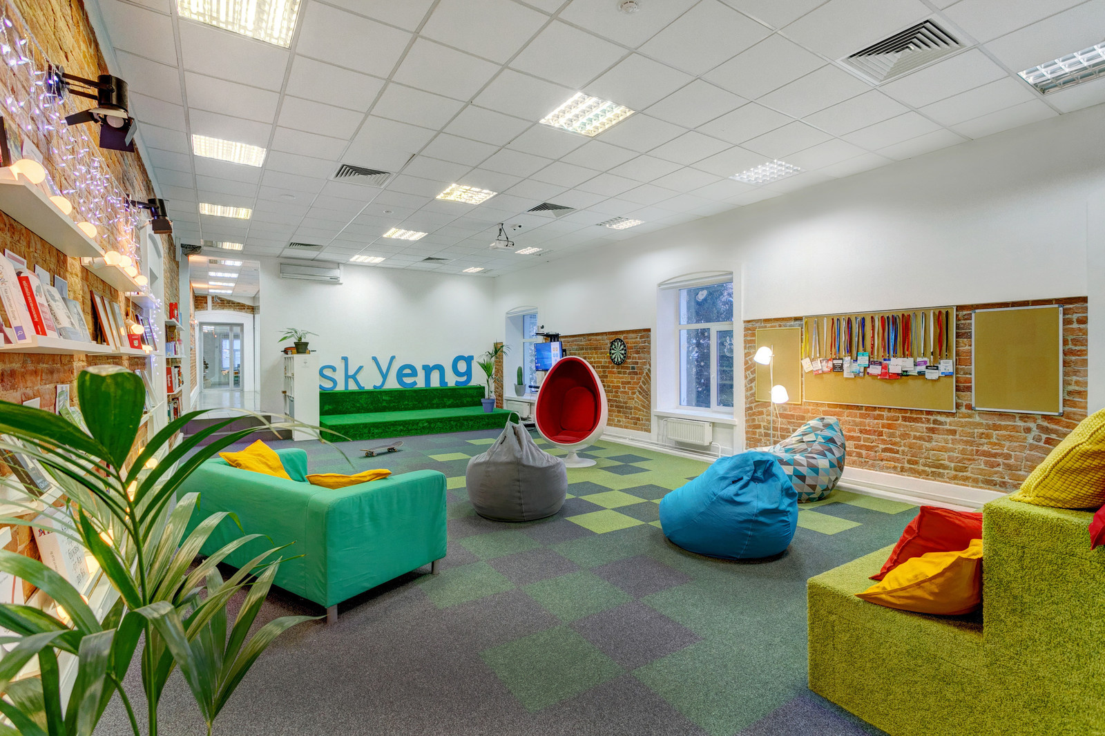 Офис компании Skyeng