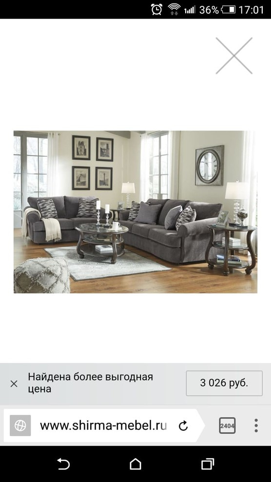 Обложка проекта: Unnamed project