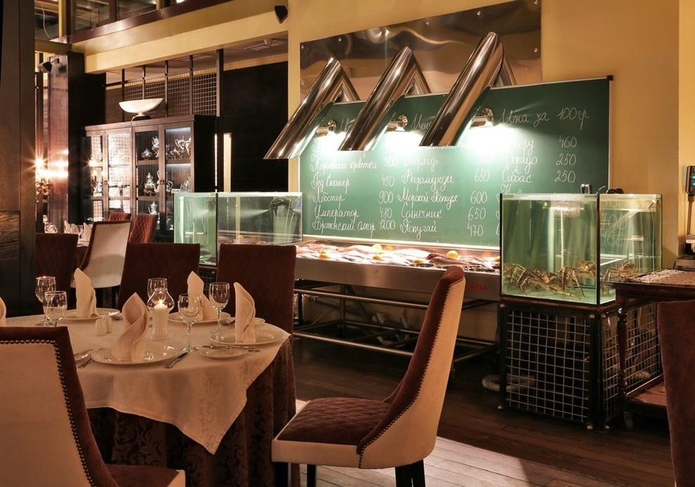 Рыбный базар